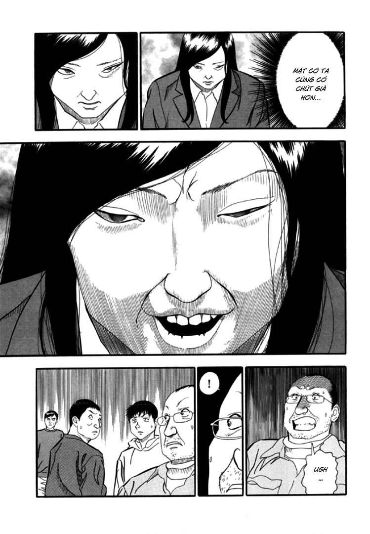 Akai Hon Chapter 2 - 10