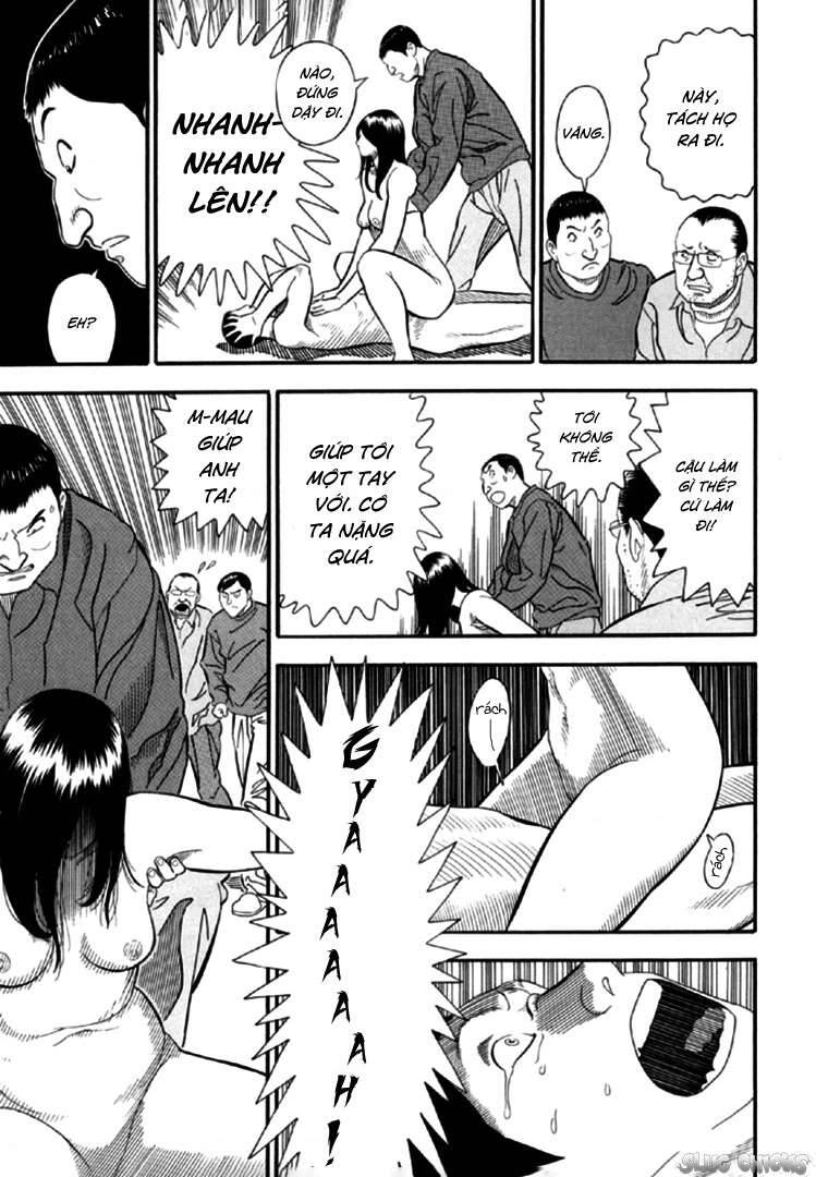 Akai Hon Chapter 2 - 14