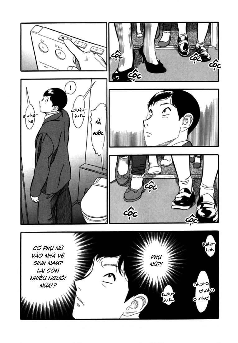 Akai Hon Chapter 3 - 5