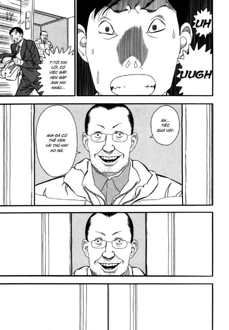 Akai Hon Chapter 3 - 17