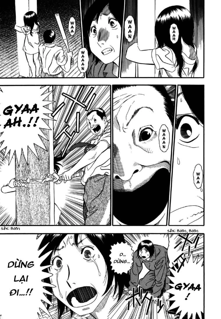 Akai Hon Chapter 4 - 8