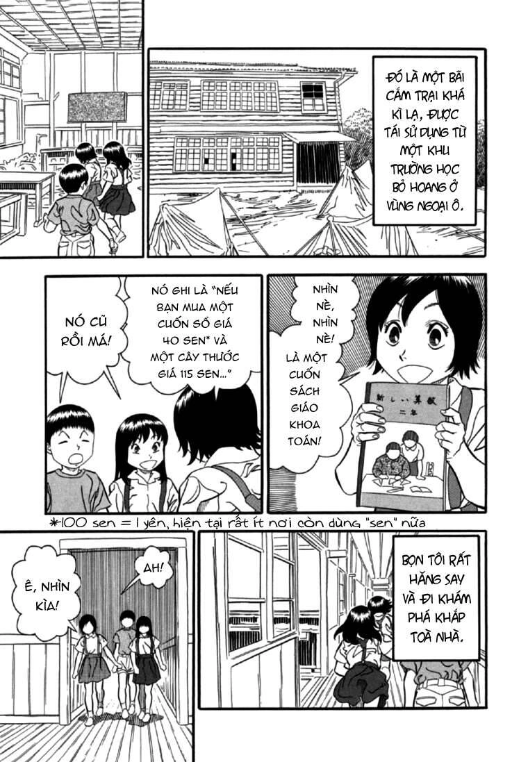 Akai Hon Chapter 4 - 10