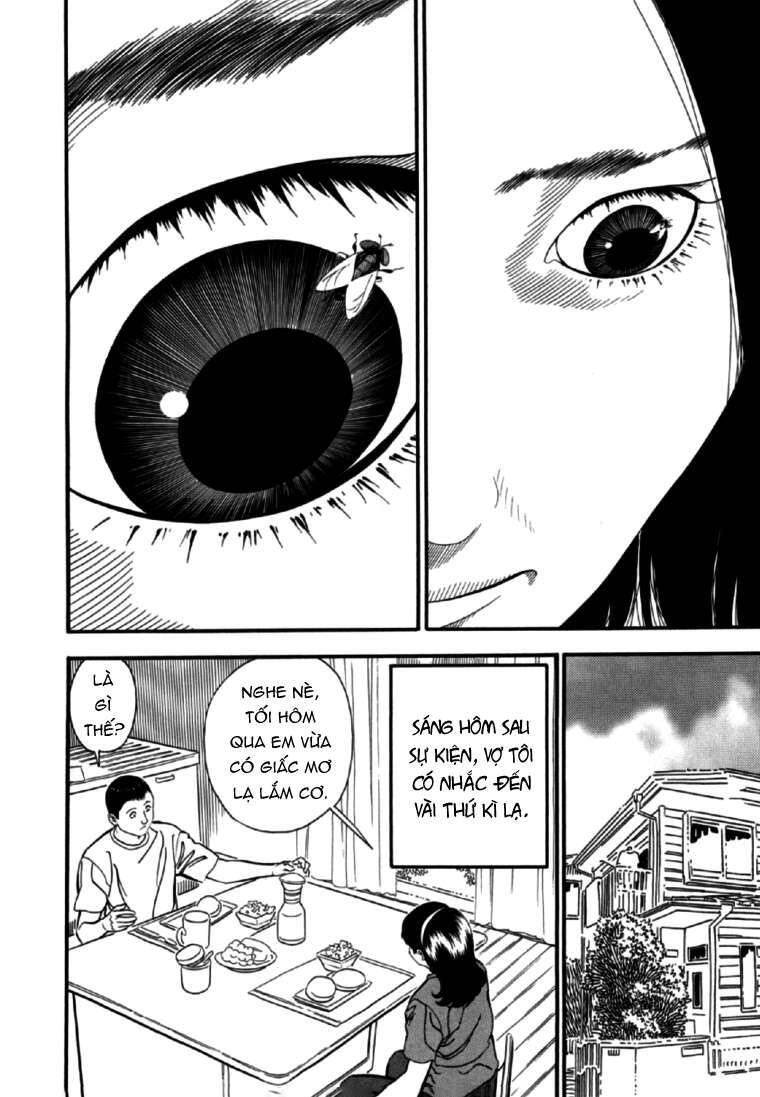 Akai Hon Chapter 5 - 5