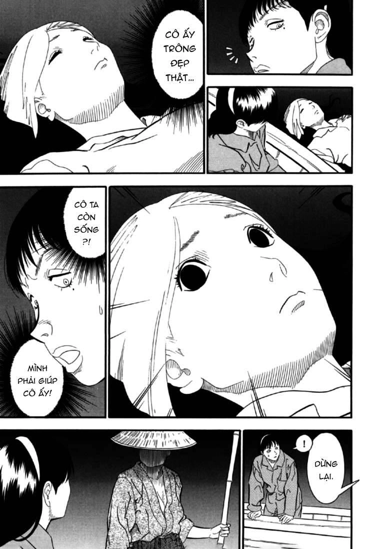 Akai Hon Chapter 5 - 8