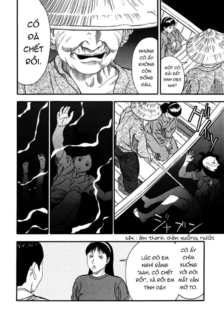 Akai Hon Chapter 5 - 9