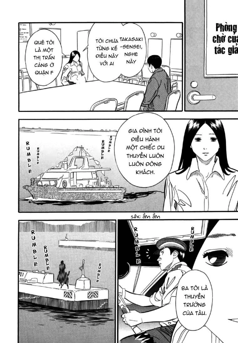 Akai Hon Chapter 5 - 15