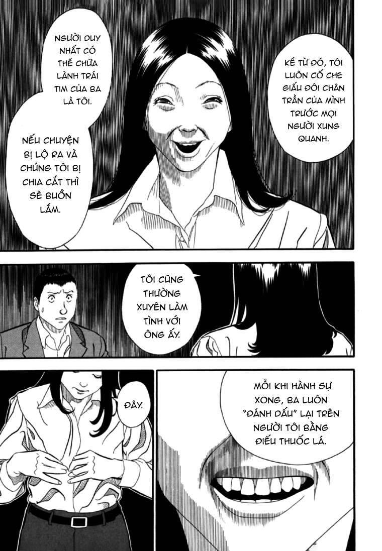 Akai Hon Chapter 5 - 20