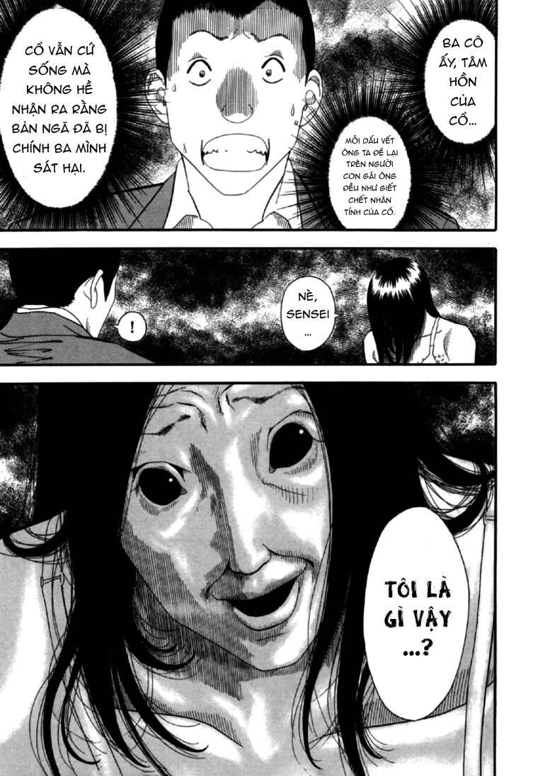 Akai Hon Chapter 5 - 22