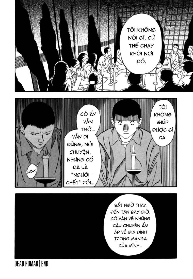 Akai Hon Chapter 5 - 23
