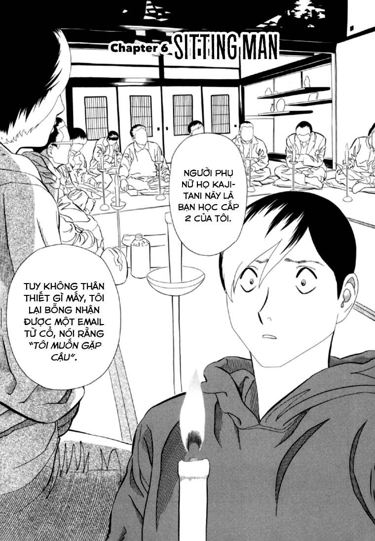 Akai Hon Chapter 6 - 2