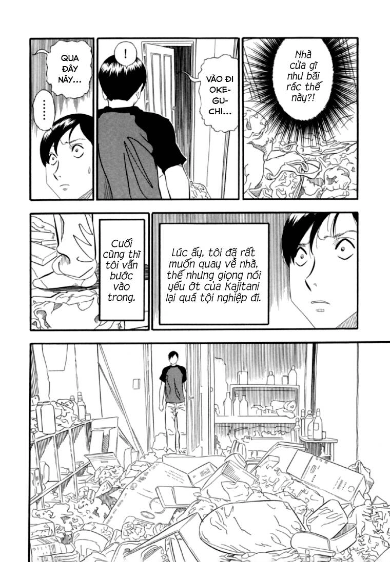 Akai Hon Chapter 6 - 5