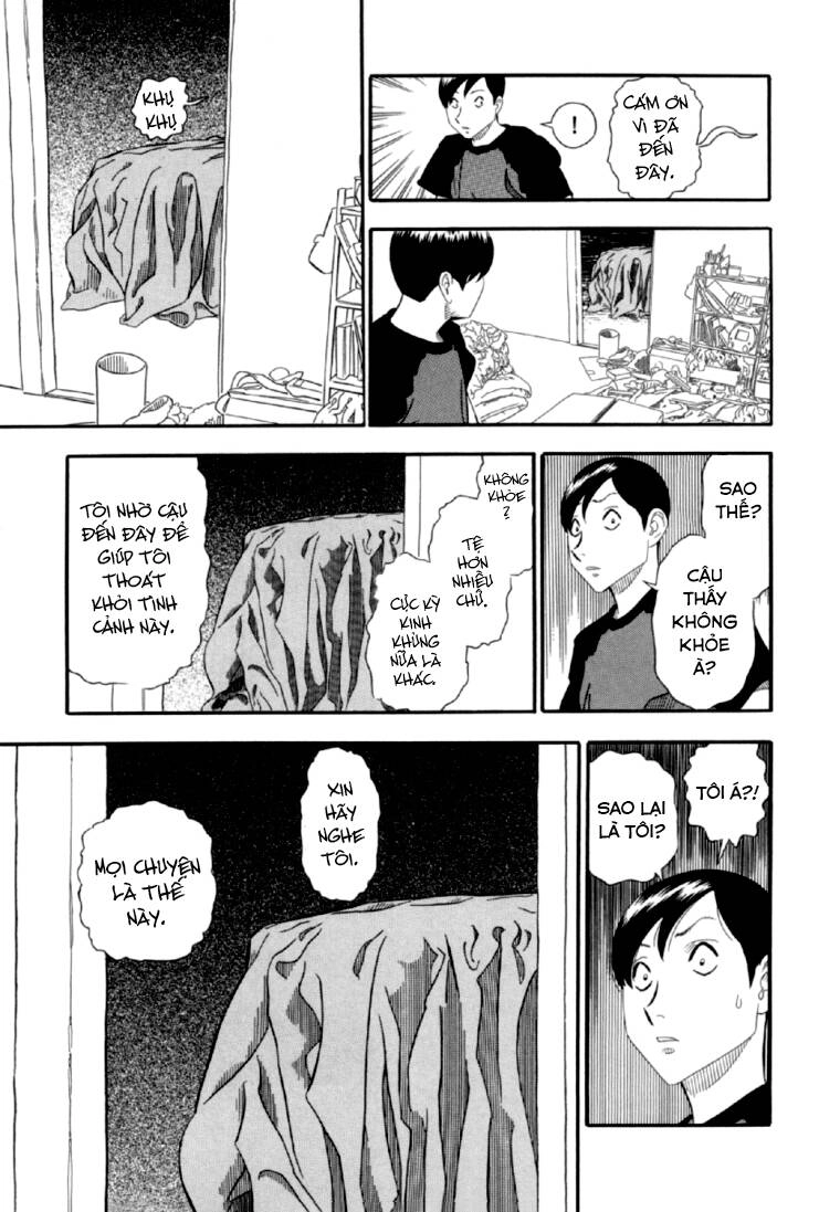 Akai Hon Chapter 6 - 6