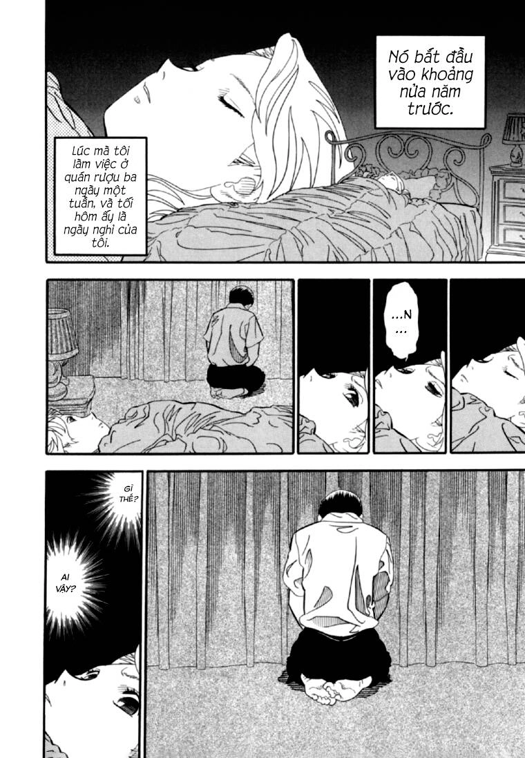 Akai Hon Chapter 6 - 7