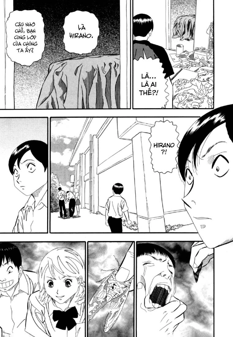 Akai Hon Chapter 6 - 12