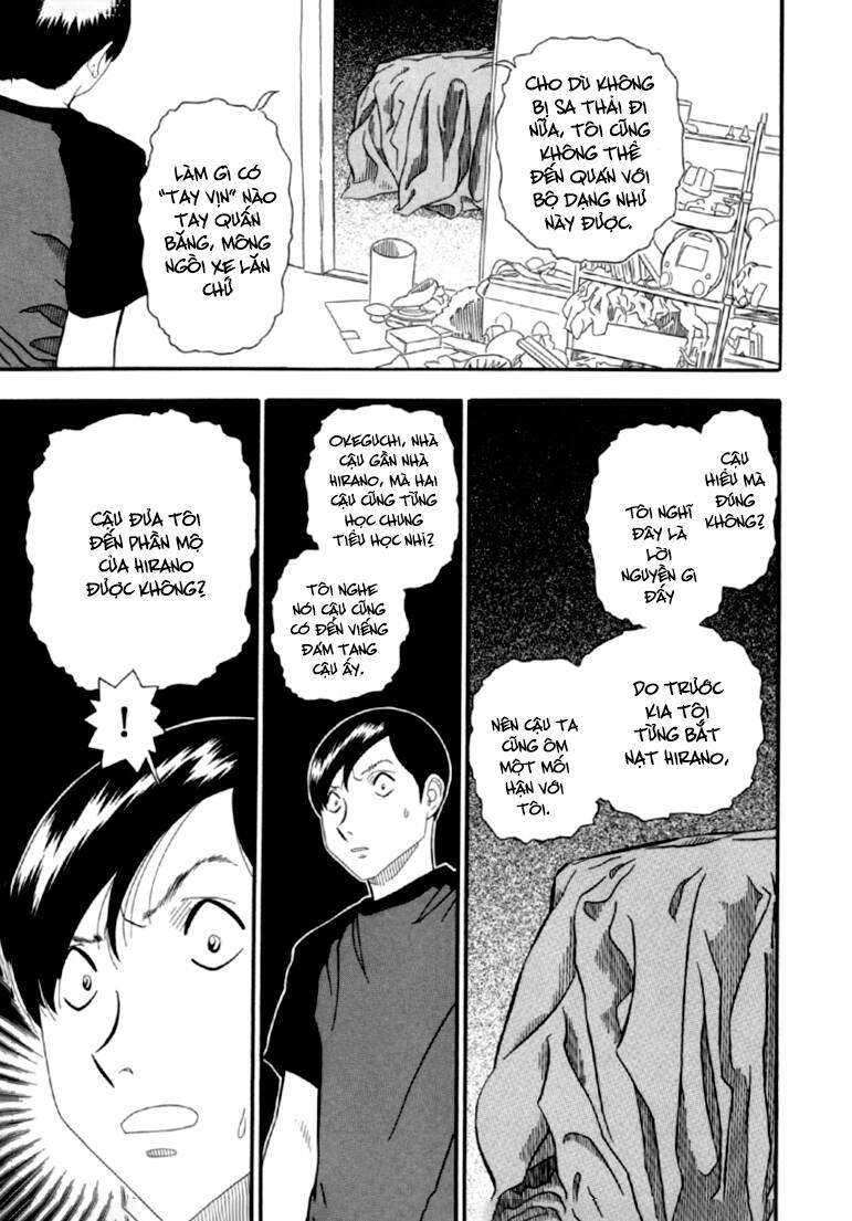 Akai Hon Chapter 6 - 20