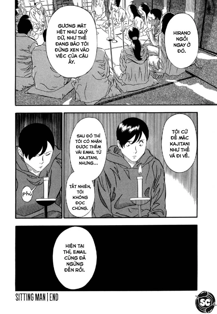 Akai Hon Chapter 6 - 25