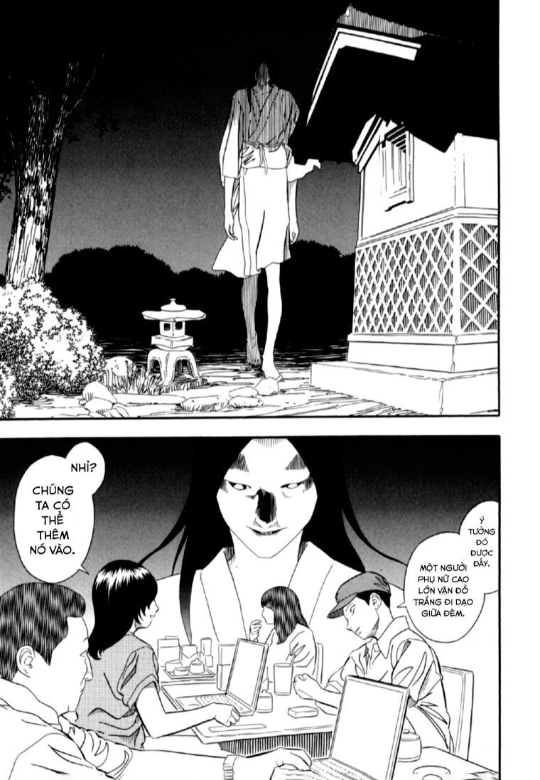 Akai Hon Chapter - 4