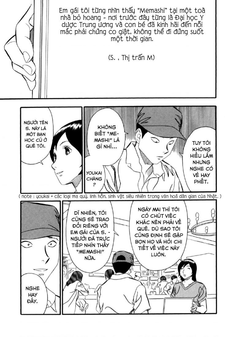 Akai Hon Chapter - 6