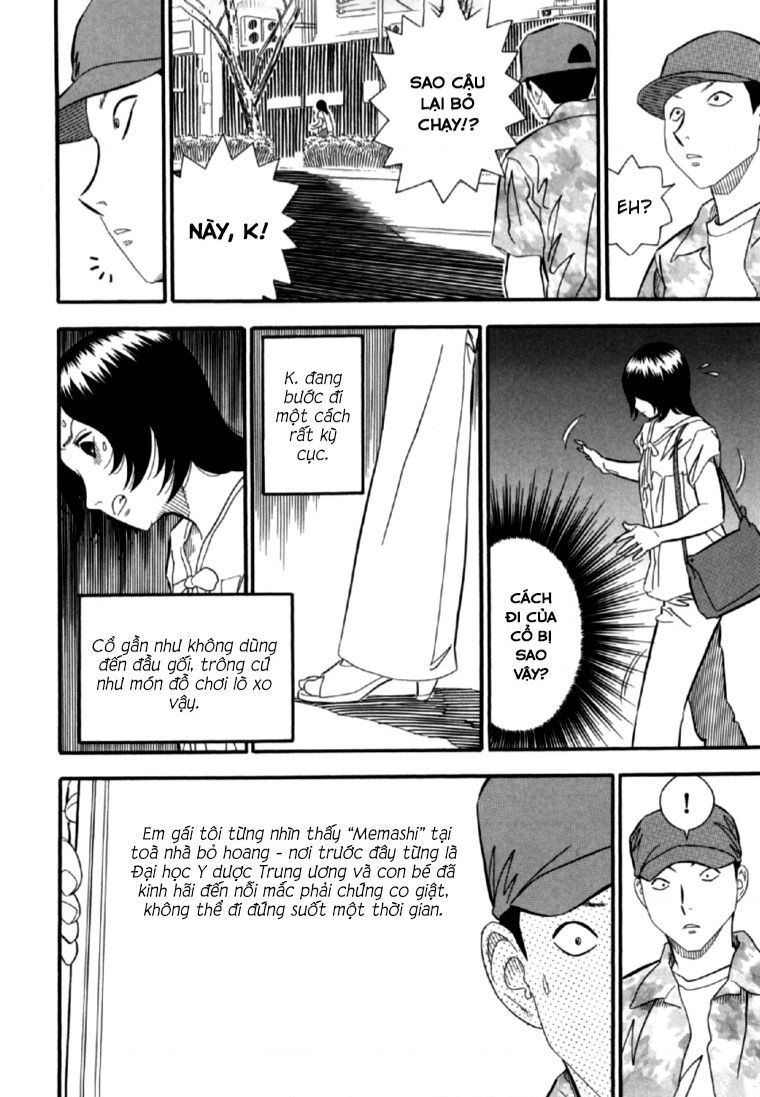 Akai Hon Chapter - 9