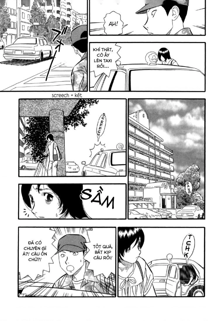 Akai Hon Chapter - 10