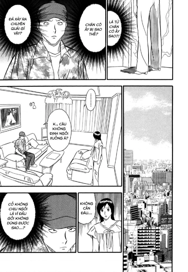 Akai Hon Chapter - 12