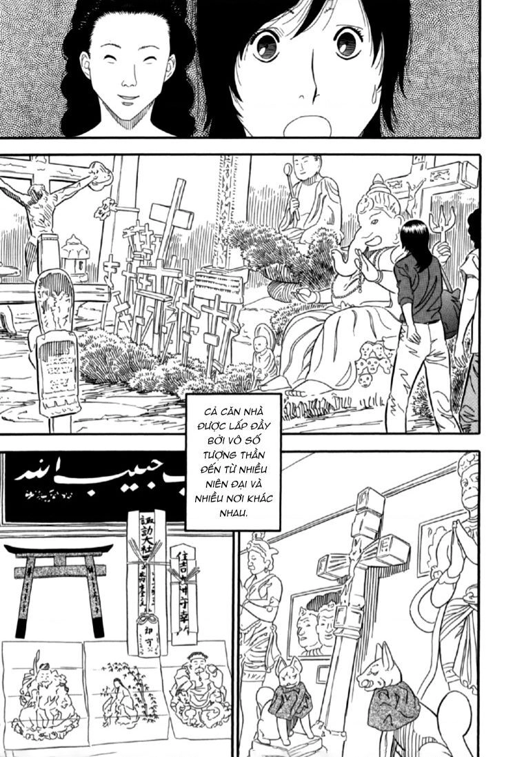 Akai Hon Chapter - 14