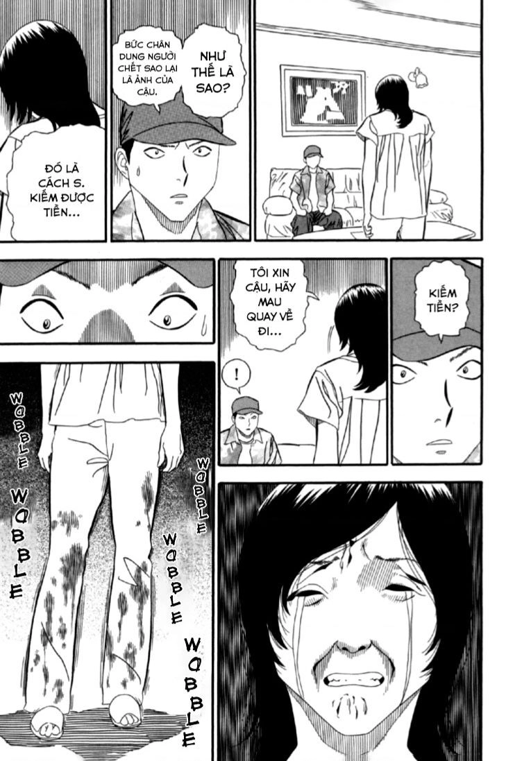 Akai Hon Chapter - 20