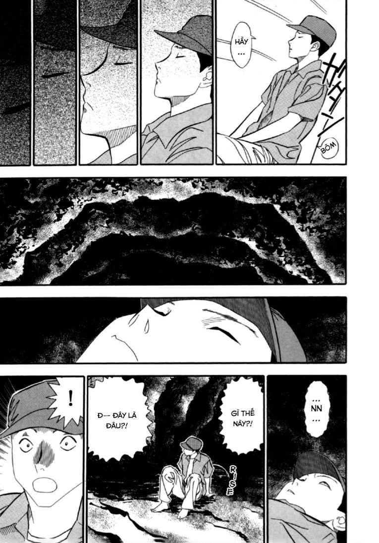 Akai Hon Chapter - 22