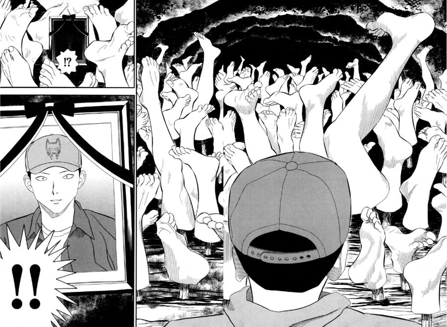 Akai Hon Chapter - 23