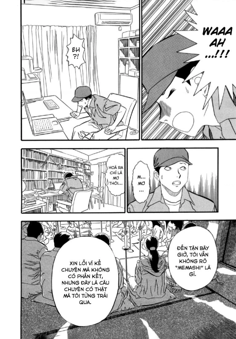 Akai Hon Chapter - 24