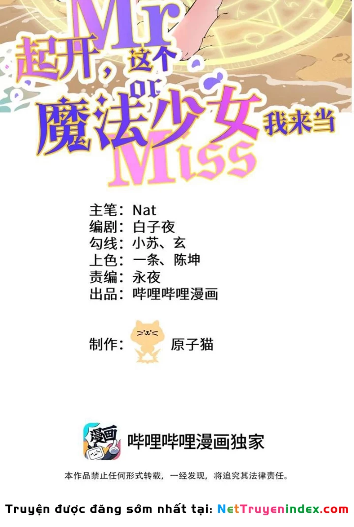 Tránh ra, để ta làm thiếu nữ ma pháp! Chapter 15 - 3