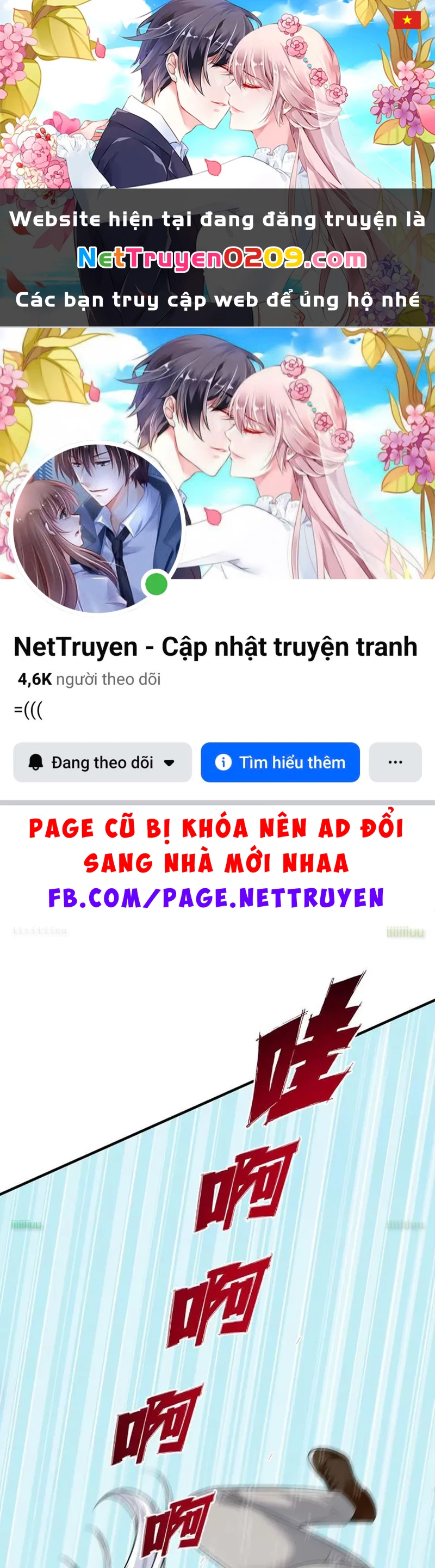 Tránh ra, để ta làm thiếu nữ ma pháp! Chapter 16 - 1