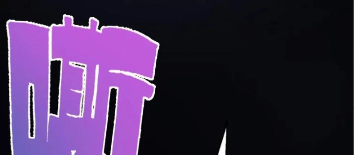 Tránh ra, để ta làm thiếu nữ ma pháp! Chapter 18 - 54