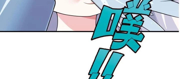 Tránh ra, để ta làm thiếu nữ ma pháp! Chapter 18 - 78