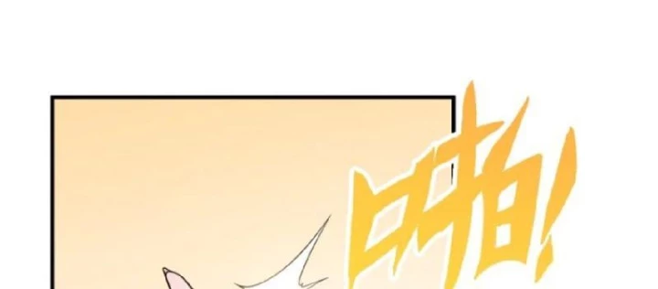 Tránh ra, để ta làm thiếu nữ ma pháp! Chapter 20 - 22