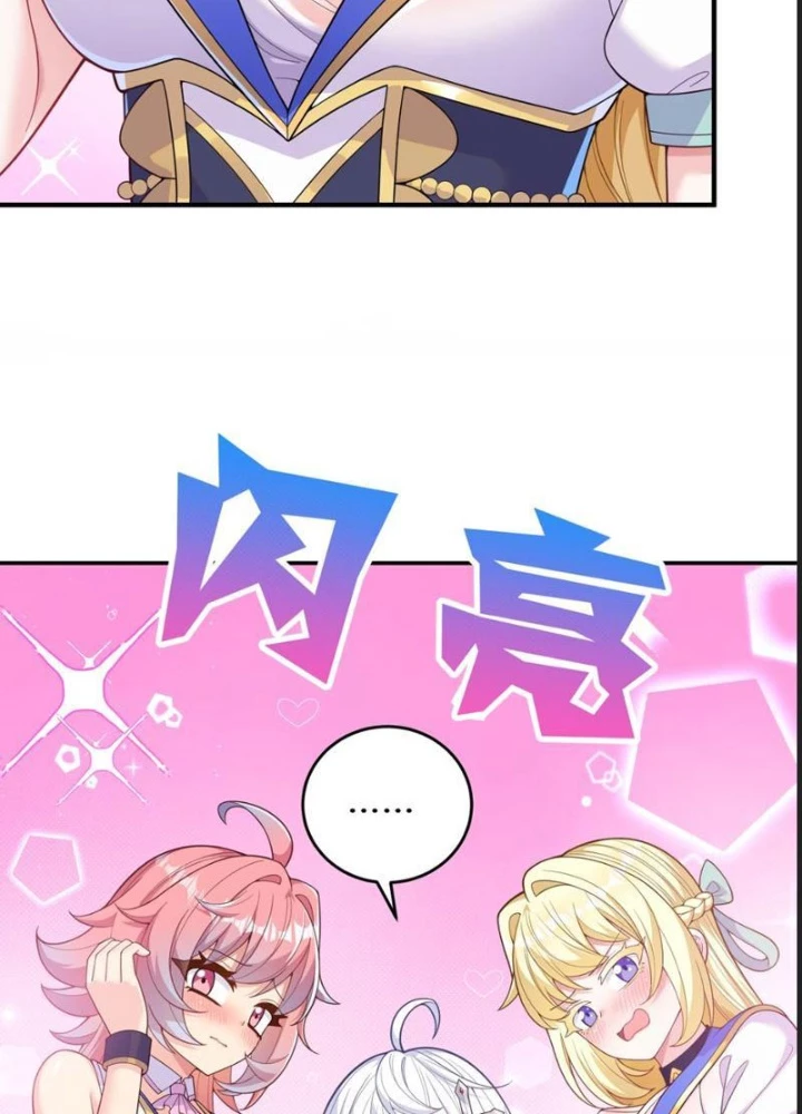 Tránh ra, để ta làm thiếu nữ ma pháp! Chapter 21 - 81