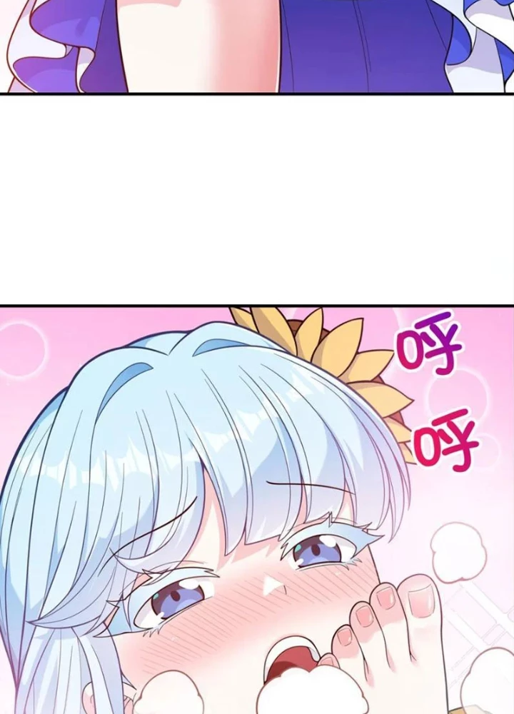 Tránh ra, để ta làm thiếu nữ ma pháp! Chapter 22 - 51