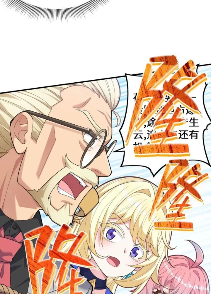 Tránh ra, để ta làm thiếu nữ ma pháp! Chapter 25 - 37