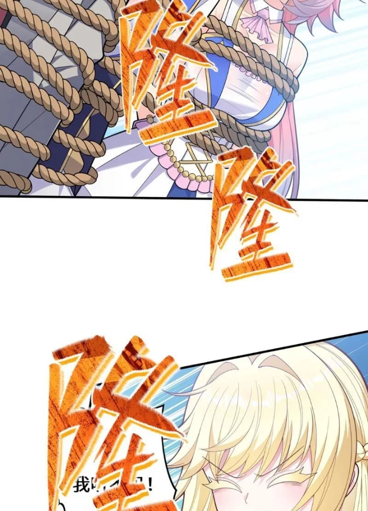 Tránh ra, để ta làm thiếu nữ ma pháp! Chapter 25 - 39