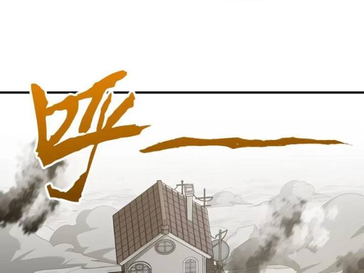 Tránh ra, để ta làm thiếu nữ ma pháp! Chapter 27 - 10