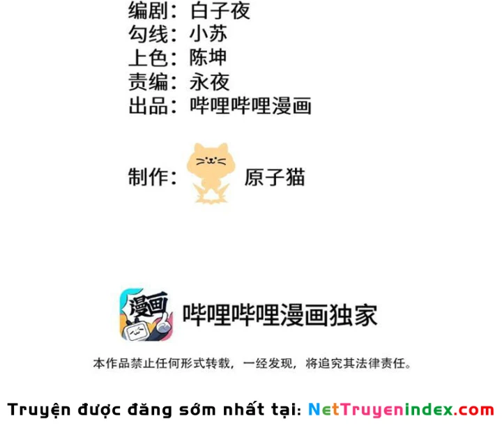 Tránh ra, để ta làm thiếu nữ ma pháp! Chapter 29 - 4