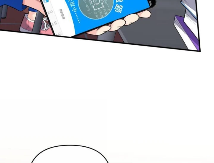 Tránh ra, để ta làm thiếu nữ ma pháp! Chapter 32 - 14