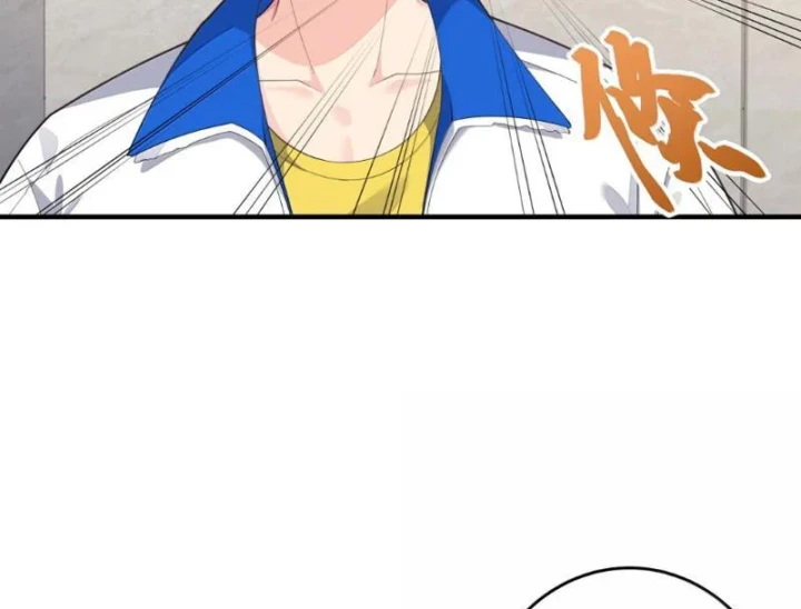 Tránh ra, để ta làm thiếu nữ ma pháp! Chapter 33 - 20