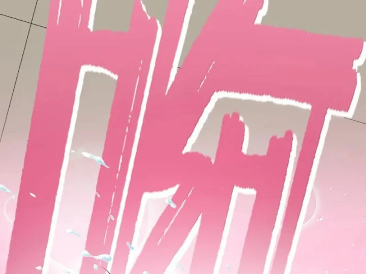 Tránh ra, để ta làm thiếu nữ ma pháp! Chapter 34 - 22