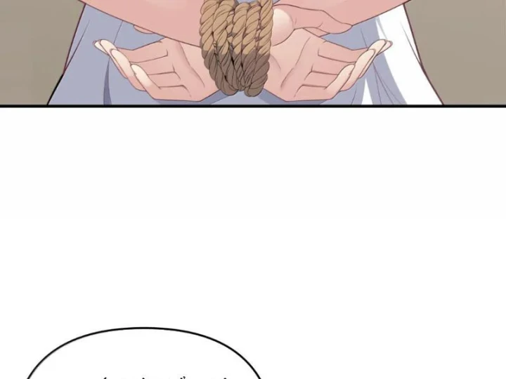 Tránh ra, để ta làm thiếu nữ ma pháp! Chapter 34 - 39