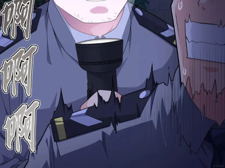 Tránh ra, để ta làm thiếu nữ ma pháp! Chapter 34 - 118