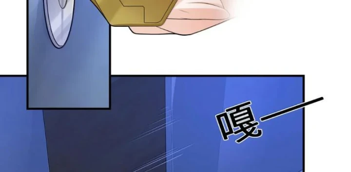 Tránh ra, để ta làm thiếu nữ ma pháp! Chapter 34 - 131