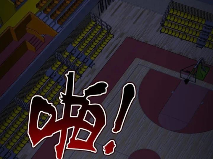 Tránh ra, để ta làm thiếu nữ ma pháp! Chapter 35 - 25