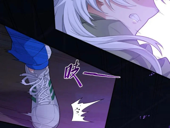 Tránh ra, để ta làm thiếu nữ ma pháp! Chapter 35 - 34