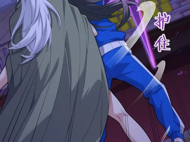 Tránh ra, để ta làm thiếu nữ ma pháp! Chapter 35 - 37